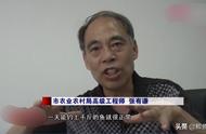 台钓禁令背后的真相：专家揭示一天能捕获千斤鱼