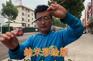 50元级别的鲤鱼漂：降维打击下的品牌大厂新动向