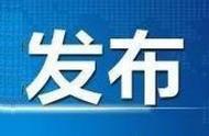 全国人大代表提议推广“海钓”，农业农村部回应