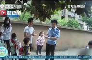 揭秘！邻居家电动车报警声真相：原来是黑领椋鸟在叫