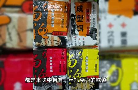 钓鱼饵料使用心得分享：我的经验与你共鸣