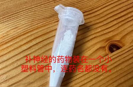 揭秘宠物医疗行业的乱象与困境