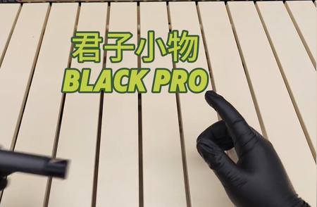 『开箱评测』君子小物Black Pro钓鱼竿全新体验