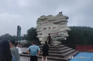 南太行之旅：难忘的体验与深刻的感悟