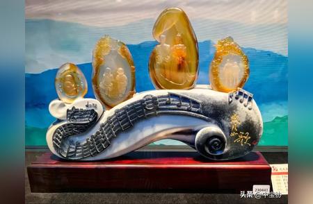 北京展览 | 逊克玛瑙的璀璨光芒，17件作品荣获天工玉石雕刻大赛