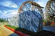 黄河风情线新添奇石景观，巨型“雪浪”石落户水车博览园